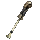 Shrunken Shiliskin Skull Totem