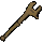 All-Purpose Longwrench