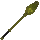 Distinguished Sunstrike Mace